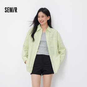 森马长袖衬衫女春oversize肌理中长款衬衣短背心松弛感潮流两件套