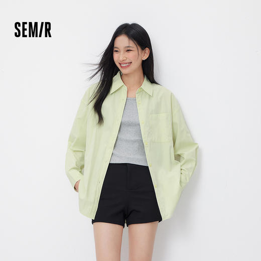 森马长袖衬衫女春oversize肌理中长款衬衣短背心松弛感潮流两件套 商品图0