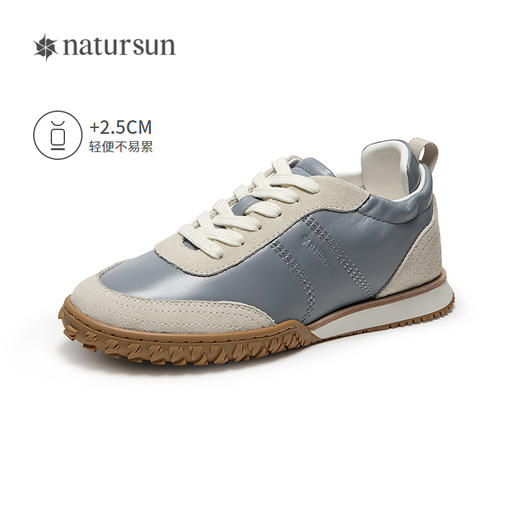 natursun 26春季新品 时尚休闲鞋 N26139602 商品图1