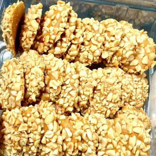 周六取货：【花生酥】一盒400克，酥松，浓浓花生坚果香。 商品图0