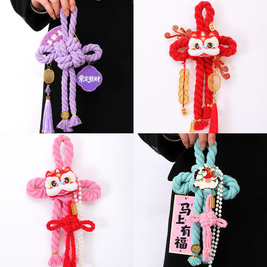 【马年专属万字结 紫定发财】2026新年装饰挂件中国结入户款 马年元旦过年布置 新春喜庆门挂  大小号可选 商品图3