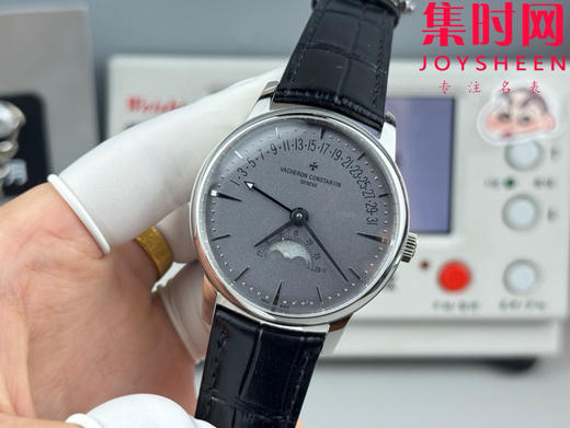 全新升级版 Vacheron constantin 经典之美品鉴江诗丹顿 GR传承系列4010U 逆跳日历款 男士腕表 4010U/000R-B329 商品图2