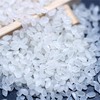 寒地系列有机清香米5kg/袋【YHHL】 商品缩略图2