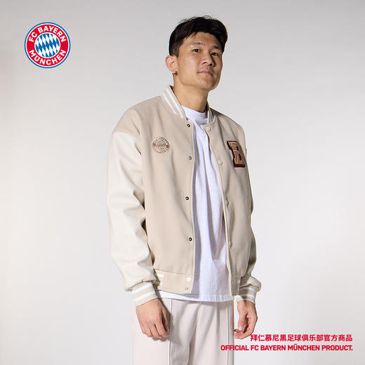 【官方正版】拜仁足球俱乐部丨米色棒球服秋冬新款外套时尚潮流 商品图2