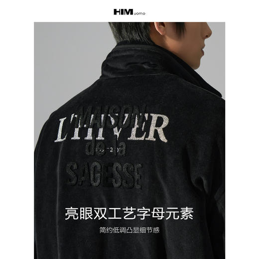 HIM漢崇 轻奢软绵天鹅绒夹克【重工艺】休闲立领夹棉外套2025冬季 商品图2