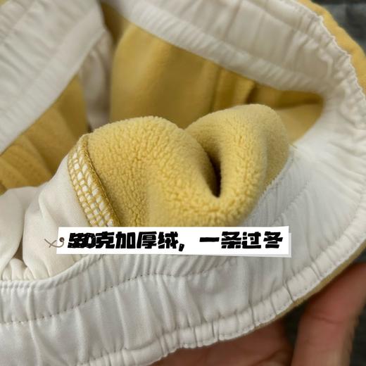 老米优品🎈3-5天！自留款❤ 550g过冬加绒神裤☀高克重《裤口两穿设计！加绒卫裤》一裤两穿！松弛感满满，梨形妹纸大爱~~K251218A 商品图3