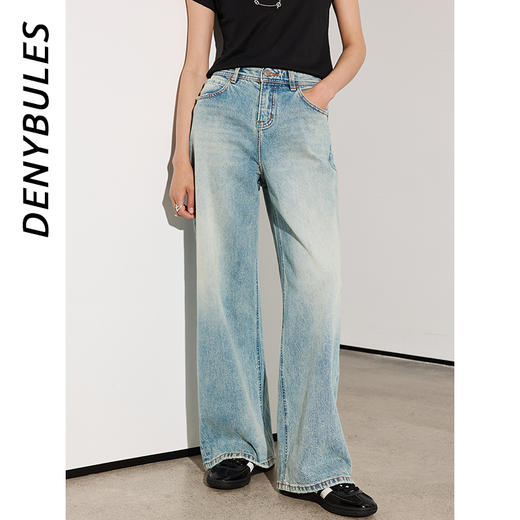 DENYBULES黑标高端水洗双压线莫代尔天丝阔腿拖地裤 商品图1