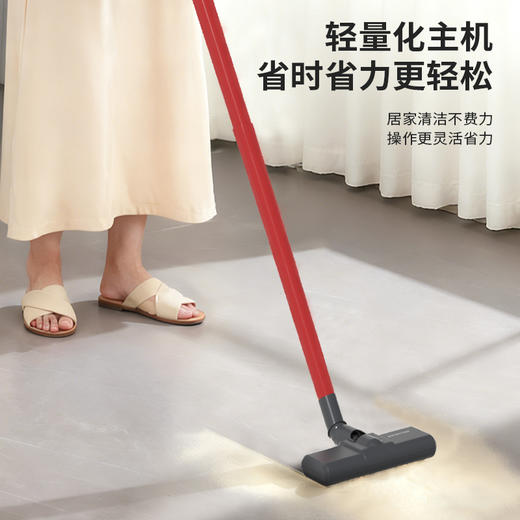 美菱MXQ-C010手持式吸尘器 商品图2