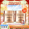 春季焕新专属【保税仓直发·全球购·蚂蚁链可扫码溯源】【买一送一】LANCÔME兰蔻菁纯臻颜精萃乳霜（滋润型/轻盈型）60ml『此链接商品请分开拍单-合并下单不发货』 商品缩略图13