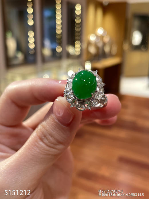 蛋面戒指  75999【5151212】 商品图2