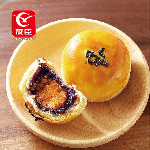 友臣 蛋黄酥 紫薯味 50g/单粒 商品图3