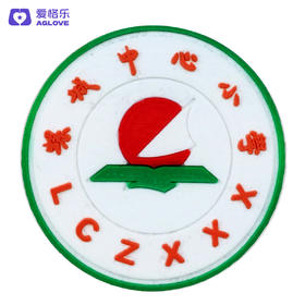 惠安螺城中心小学（夏）运动款