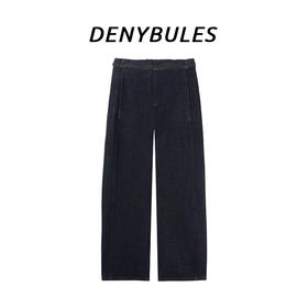 DENYBULES天丝四面弹松紧腰结构弯刀裤