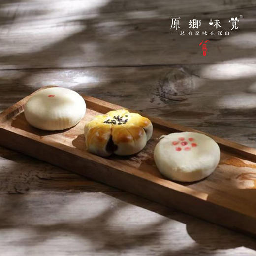 手工福盈小香饼（基地直发-顺丰包邮）| 6枚/盒，来自云南昆明，生产者：张洪炜、陈珍【合作生产，公平贸易】 商品图11