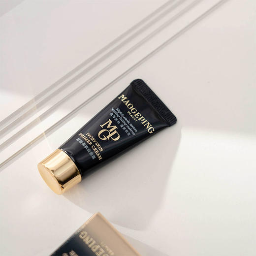 【毛戈平凝脂柔肌妆前乳】卡粉救星 一抹柔润 润色提亮 商品图2