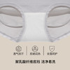 【满4条/7.5折】（中版）【秀黛】女轻塑提臀高腰平角裤女士内裤【1条】W5333004T【门店同款】【内裤非质量问题不退换】 商品缩略图2