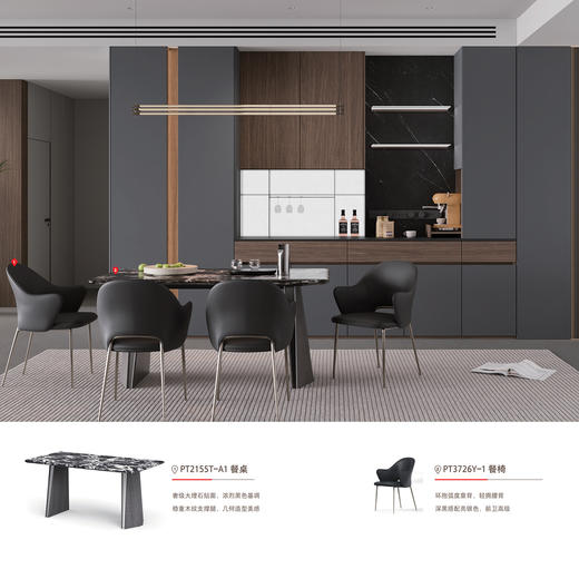 【一体化整家】顾家家居 一体化整家套系化 格雷 799元/m² 商品图2