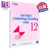 【中商原版】托业考试官方听力与阅读问题集12 日文原版日韩 公式TOEIC Listening & Reading 問題集 12 商品缩略图0