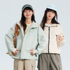 笛莎Deesha青少年女童外套2026春季女童短款外套 商品缩略图0