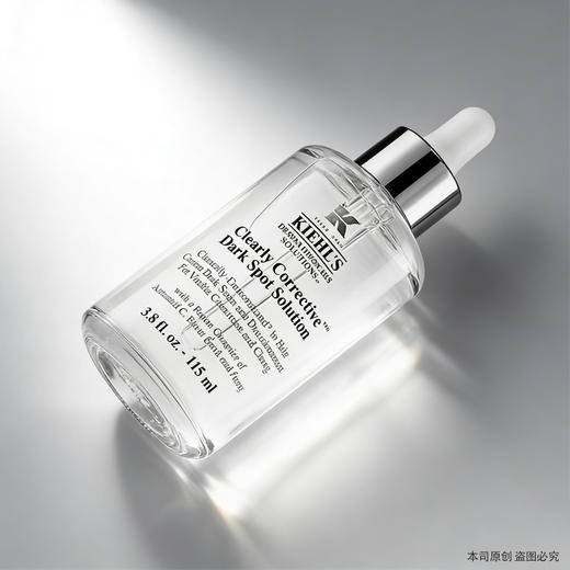 春季焕新专属【保税仓直发·全球购·蚂蚁链可扫码溯源】「买一送一」KIEHL'S 科颜氏新集焕白均衡亮肤淡斑精华液115ml*2『此链接商品请分开拍单-单独下单』 商品图1