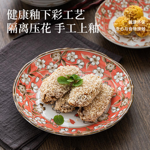 日本制造盛开樱花餐具 商品图1