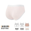 【4条装】雅黛俪莫代尔女士内裤透气舒适含商蚕丝裆底三角裤头 商品缩略图1