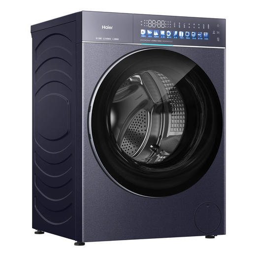 海尔（Haier）洗衣机 XQG120-BSEG78A9U1 商品图2