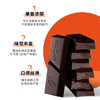 歌斐颂85%纯可可黑巧克力288g 网红休闲零食苦糖果 备考试高考生日礼物 /休闲食品 /巧克力 /黑巧克力 商品缩略图2