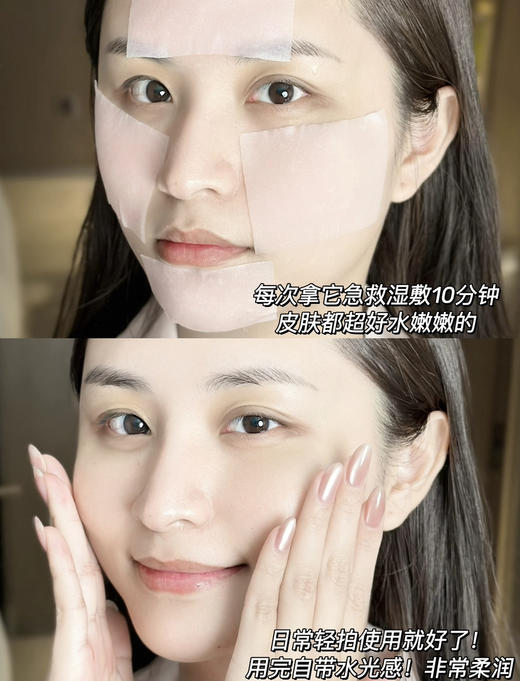 修护升级！兰蔻新款大粉水400ml新清滢保湿柔肤水爽肤水保湿 商品图5