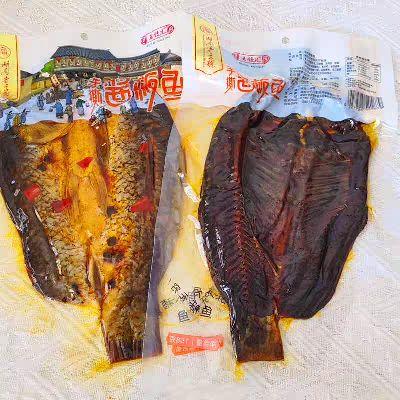 王饺儿酱板鱼即食腊鱼鳊鱼湖南常德特产手撕鱼 商品图1