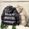 D121833男女款秋冬新款NEW黑科技压胶外套羽绒服面包服 商品缩略图3