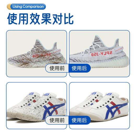 巨奇-活氧香氛泡鞋粉500g 商品图5