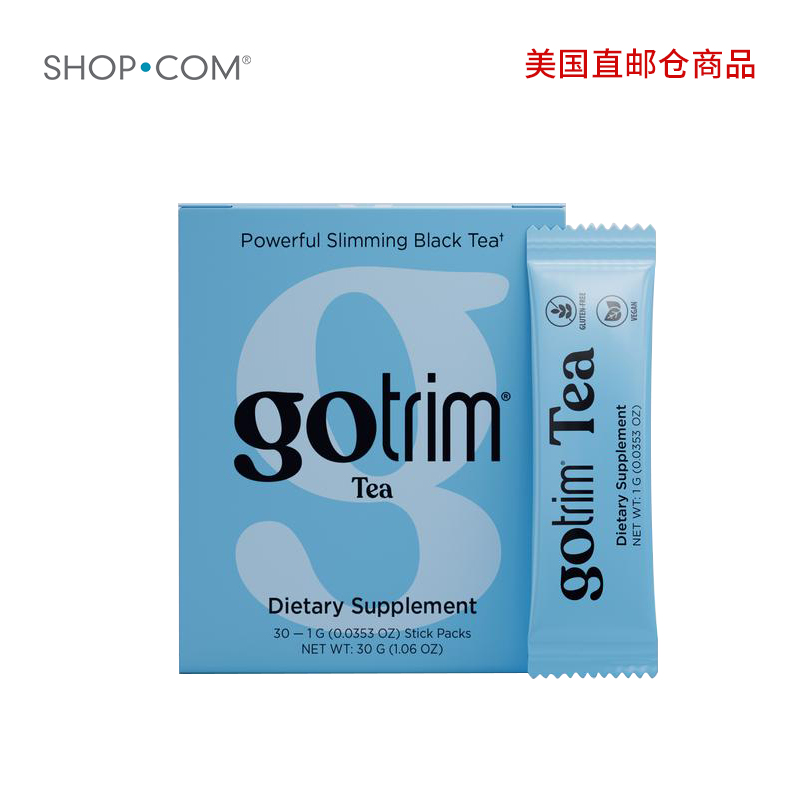 goTrim芒果粉末冲剂-美国直邮仓发货
