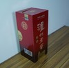 【清仓特卖】泸州老窖特曲2014版52度500ml*1，包装、商标有瑕疵 ，但不影响酒质和口感（介意勿拍） 商品缩略图3