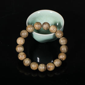 AN1216-14 达拉干手串 13.6mm* 17颗  14.28g