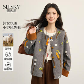 【12/17新品】熙世界手工绣花毛呢外套女小香风圆领休闲短款呢大衣2025秋冬新款