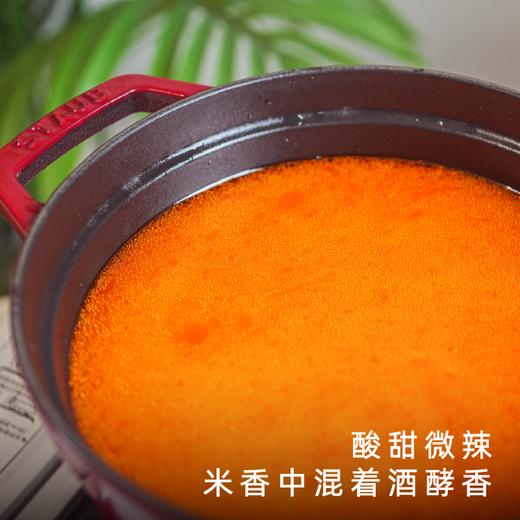 艾格吃饱了海南文昌糟粕醋酸甜微辣 商品图2