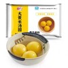 S 兴福状元柿柿如意汤圆 大黄米汤圆300g*4袋 商品缩略图11