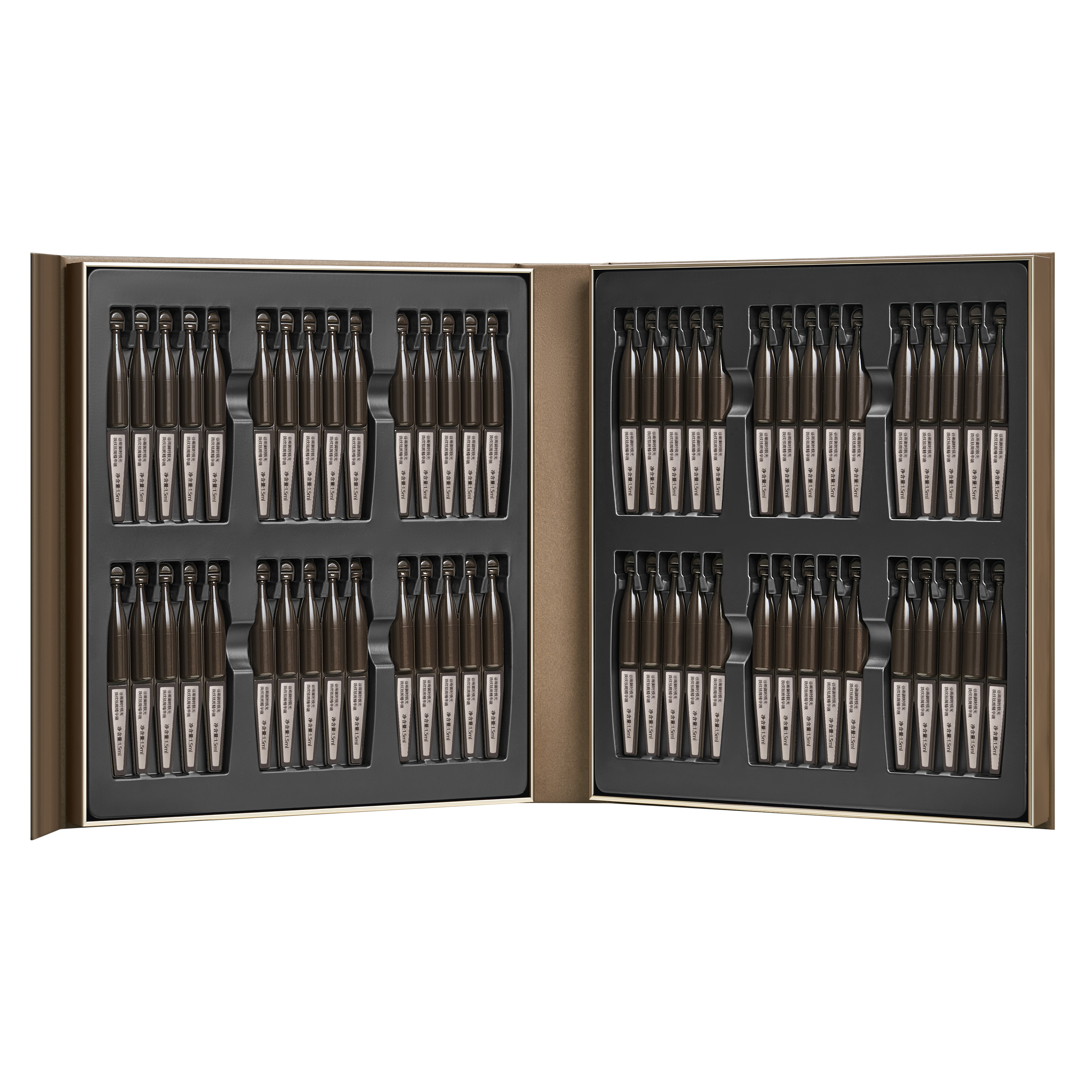 【谷雨内购专场】谷雨御时极光淡纹祛斑精华液1.5ml*60支