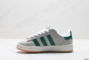 阿迪达斯Adidas Campus 00S三叶草经典白搭休闲运动板鞋HO3472男女鞋 商品缩略图2