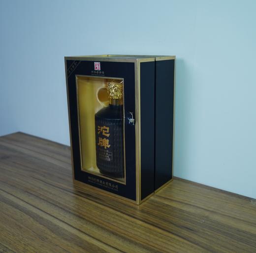 【清仓特卖】沱牌人在旅途42度500ml*1，包装、商标有瑕疵 ，但不影响酒质和口感（介意勿拍） 商品图2