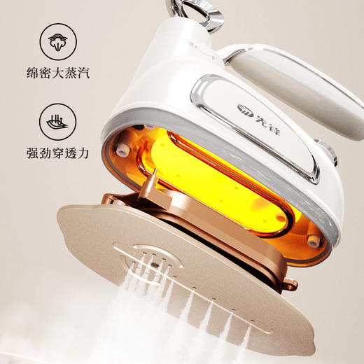 先锋DYD-Y02手持式蒸汽电熨斗 商品图2