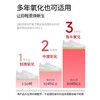 巨奇-鞋边去氧化套装160ml/盒 商品缩略图3