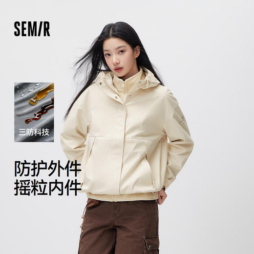 都市护身服|森马中国国家地理系列外套女春季三防防风夹克两件套 商品图0