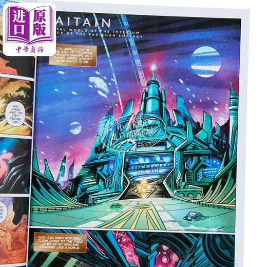 【中商原版】沙丘 阿崔迪家族卷1	英文原版 Dune House Atreides Vol 1 Brian Herbert Kevin J Anderson 科幻漫画小说 商品图2