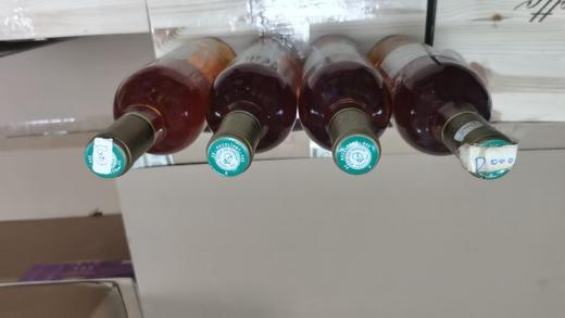 【跨境商品】CHATEAU RIEUSSEC2008 莱斯古堡苏玳甜白2008 商品图3