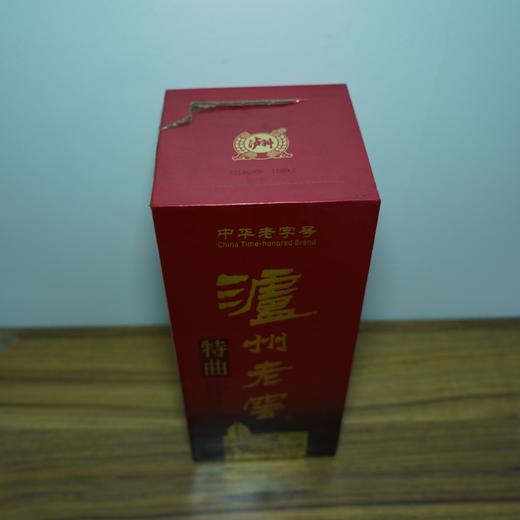 【清仓特卖】泸州老窖特曲2014版52度500ml*1，包装、商标有瑕疵 ，但不影响酒质和口感（介意勿拍） 商品图4
