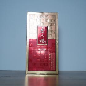 【清仓特卖】金六福百福祥瑞50.8度500ml（红色）*1，包装、商标有瑕疵 ，但不影响酒质和口感（介意勿拍）