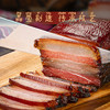 【四川·北川腊味】北川腊肠、腊肉 羌族古方手工腌制 纯正川味 餐桌必备 含礼盒装 商品缩略图1