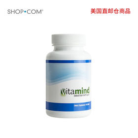 Vitamind 维思康补脑片-美国直邮仓发货